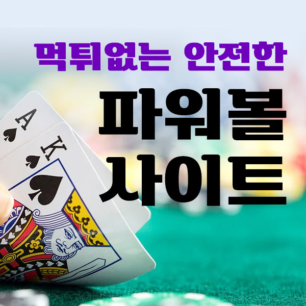 Read more about the article MLB 베팅의 궁극적인 폭로.