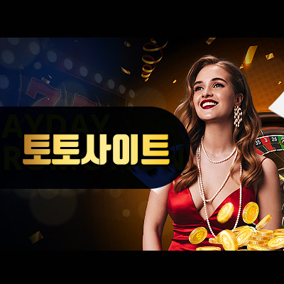 Read more about the article NFL 베팅의 최신 트렌드.